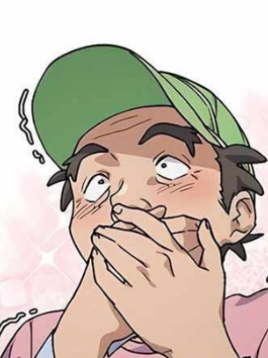 Chapter 51.0