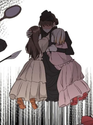 Chapter 21.0