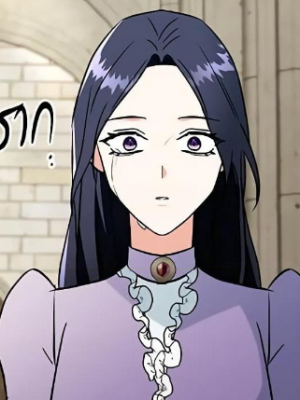 Chapter 43.0
