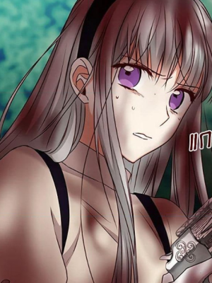 Chapter 78.0