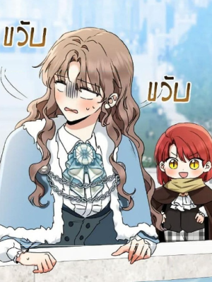 Chapter 67.0