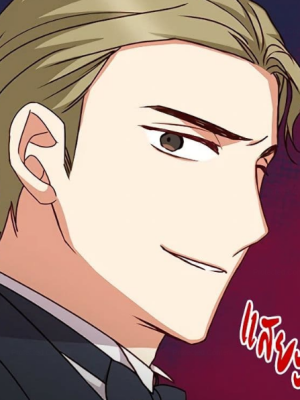 Chapter 86.0