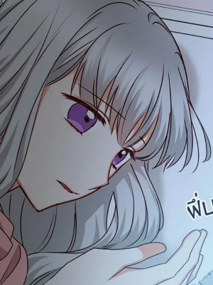 Chapter 88.0