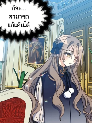 Chapter 39.0