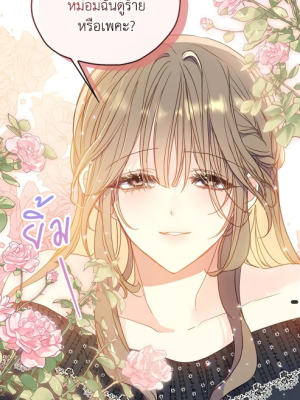 Chapter 106.0