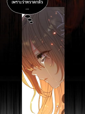 Chapter 110.0