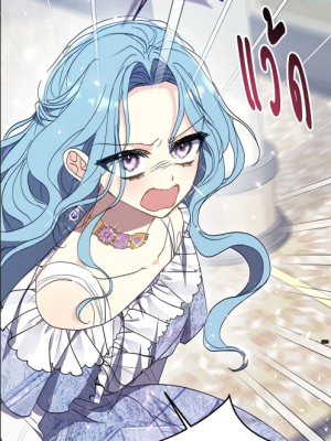 Chapter 128.0