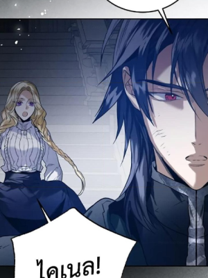 Chapter 29.0