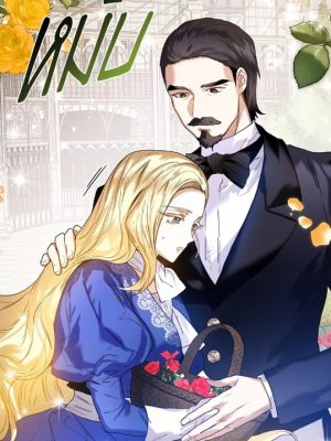 Chapter 33.0