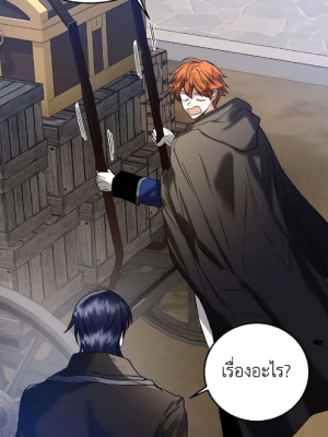Chapter 44.0