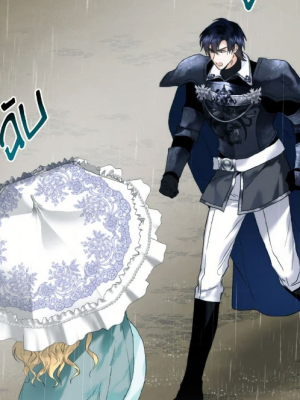 Chapter 77.0