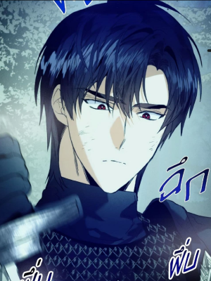 Chapter 81.0