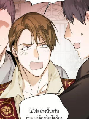 Chapter 84.0
