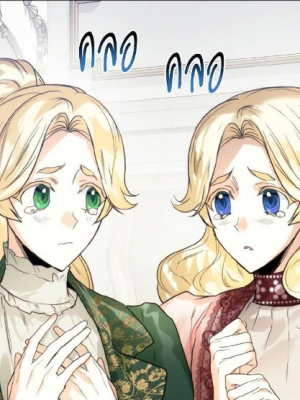 Chapter 96.0