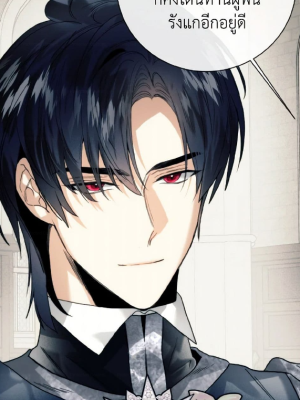Chapter 104.0