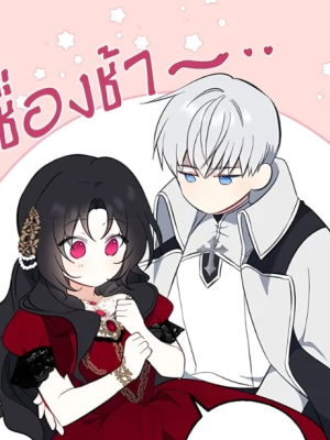 Chapter 42.0