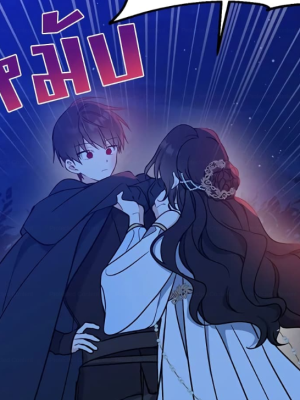 Chapter 48.0