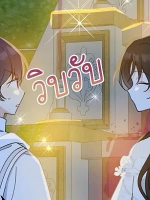 Chapter 54.0