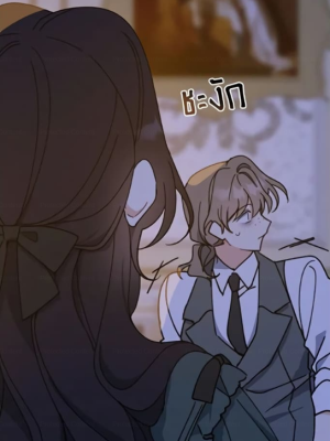 Chapter 71.0