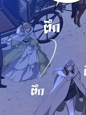 Chapter 94.0