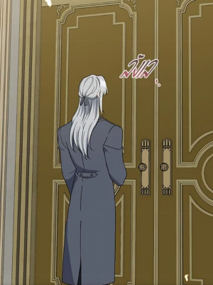 Chapter 101.0