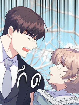 Chapter 91.0