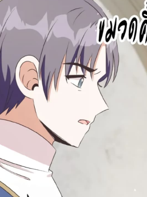 Chapter 78.0