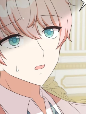 Chapter 88.0
