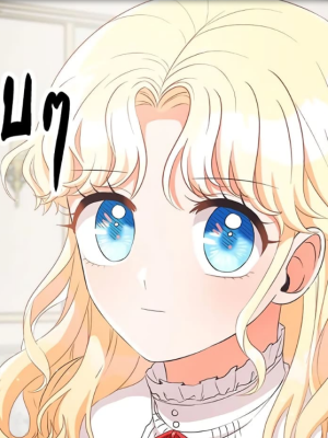 Chapter 113.0