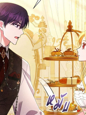 Chapter 83.0