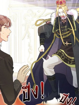 Chapter 95.0