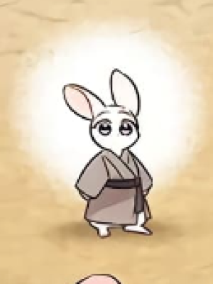 Chapter 99.0