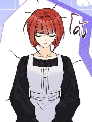 Chapter 107.0
