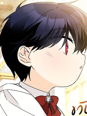 Chapter 168.0