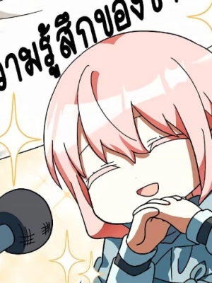 Chapter 48.0