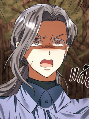 Chapter 81.0