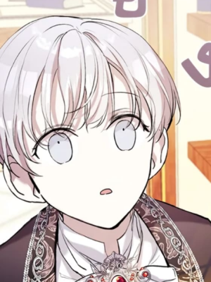 Chapter 59.0
