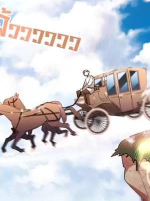 Chapter 41.0