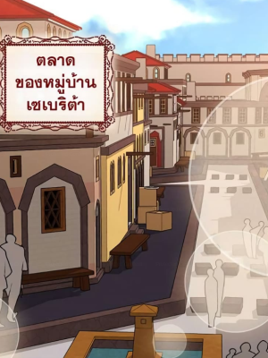 Chapter 45.0