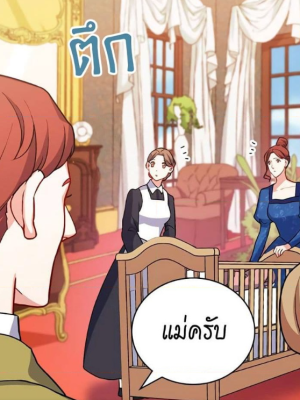 Chapter 47.0