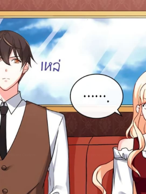 Chapter 48.0