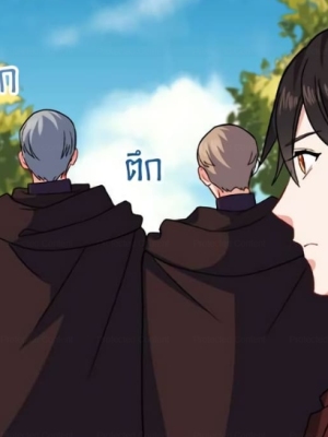 Chapter 55.0