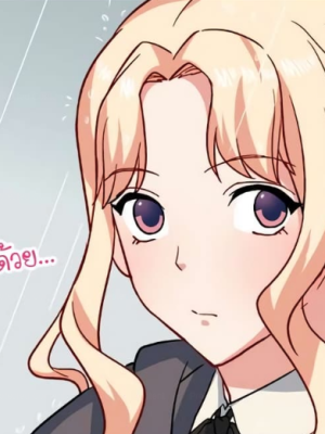 Chapter 58.0