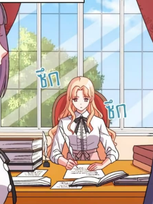 Chapter 67.0