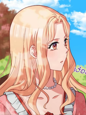 Chapter 81.0