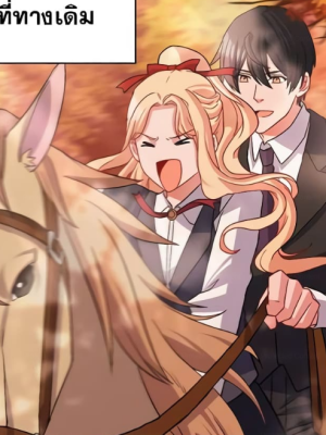 Chapter 82.0