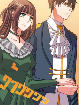 Chapter 89.0