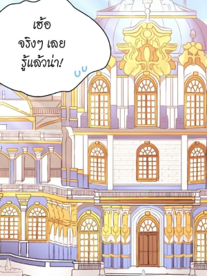 Chapter 91.0