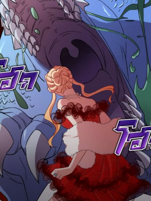 Chapter 99.0