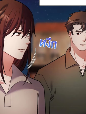 Chapter 108.0
